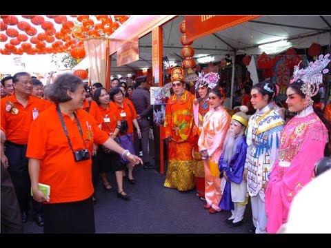 ข่าวในพระราชสำนัก วันตรุษจีน