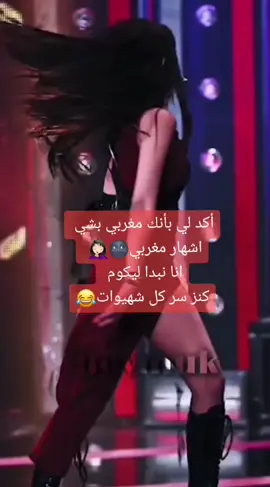 واحد السلام عليكم راني_بعقلي_الحمدالله bts infp tw....