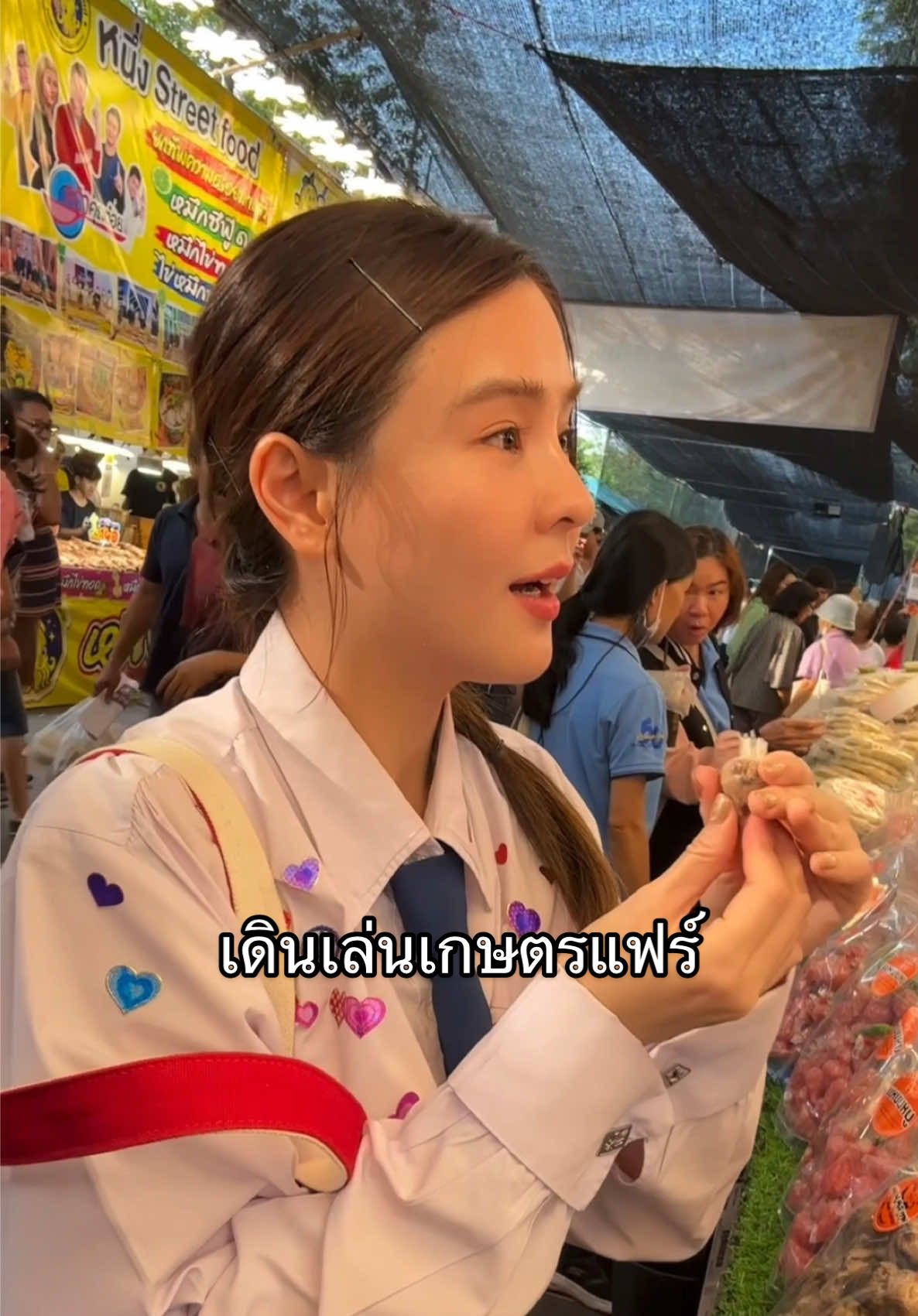 เกษตรแฟร์ให้อะไรกับเรา🤣aomsushar ออมสุชาร์ เกษตรแฟ....