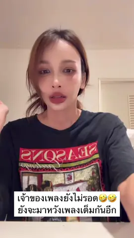 bowkylion   🍃🌱🌹🌿🕊    | คลิปนี้มีคนเปิดดูแล้ว 4136786 ครั้ง |....