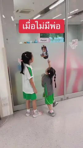 ⭐️ คนติดตามเยอะ อันดับ188 เมื่อป๊าไปจีนพี่สาวอยากดูแลน้องช่วยแม่ ขอบคุณนะลูก.... ggubgib15 ❤️ ผู้ติดตาม 0 คน ผลงาน 0 คลิป ได้หัวใจ ดวง เมื่อป๊าไปจีนพี่สาวอยากดูแลน้องช่วยแม่ ขอบคุณนะลูก....