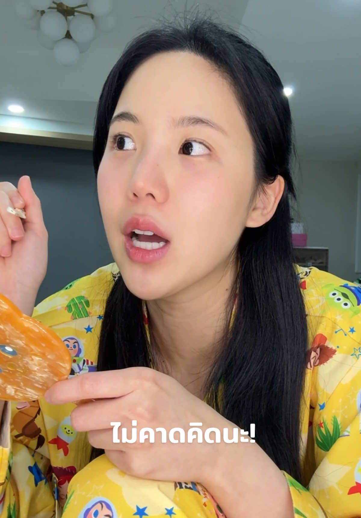 JANISTARRR ไปร้านขายยาแต่ได้ครีม!!! โคตรจะเริ่ดหลอดที่สองแล้ว....