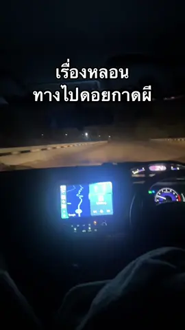 เป็นเรื่องที่เราจะจำไม่มีวันลืม jayjames เล่าเรื่อ.... Jayjames ❤️ ผู้ติดตาม 0 คน ผลงาน 0 คลิป ได้หัวใจ ดวง เป็นเรื่องที่เราจะจำไม่มีวันลืม jayjames เล่าเรื่อ....