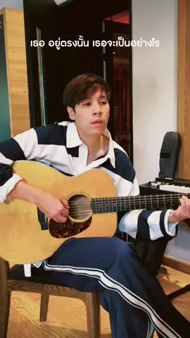 Jesjpp ลับตา Ost.บุหงาส่าหรี เพลงเพราะมาก jesjpp jespipat....