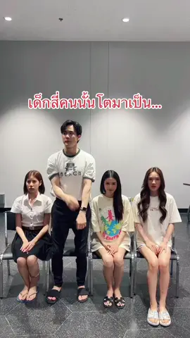 ⭐️ คนติดตามเยอะ อันดับ21 มันจะมีอยู่คนนึง… OneNightStandคืนเปลี่ยนชีวิต โ.... Ko Vasin ❤️ ผู้ติดตาม 0 คน ผลงาน 0 คลิป ได้หัวใจ ดวง มันจะมีอยู่คนนึง… OneNightStandคืนเปลี่ยนชีวิต โ....