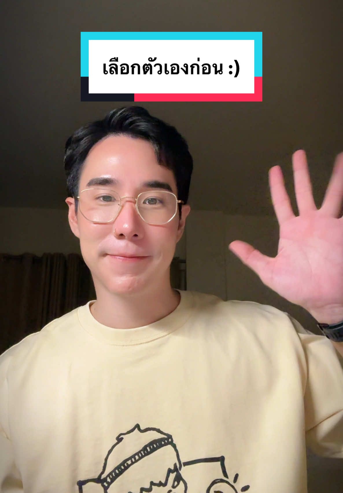 ฮีลใจ 🫂❤️‍🩹 การรักตัวเอง selflove ฮีลใจ พลังบวก จุ....