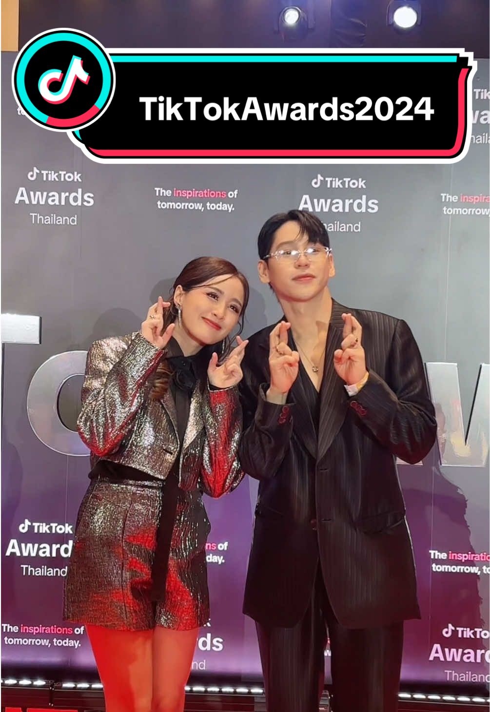 TikTok Awards Thailand 2024🎊 ปีนี้มีอะไรน่าสนใจบ้า....