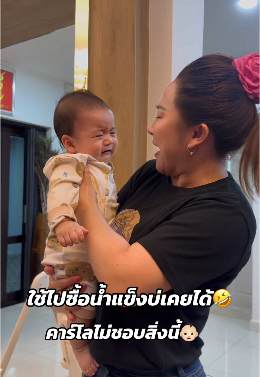 Lala bigflower คาร์โลไม่ชอบสิ่งนี้ 55🤣👶🏻  รีวิวสินค้า ID line : b....