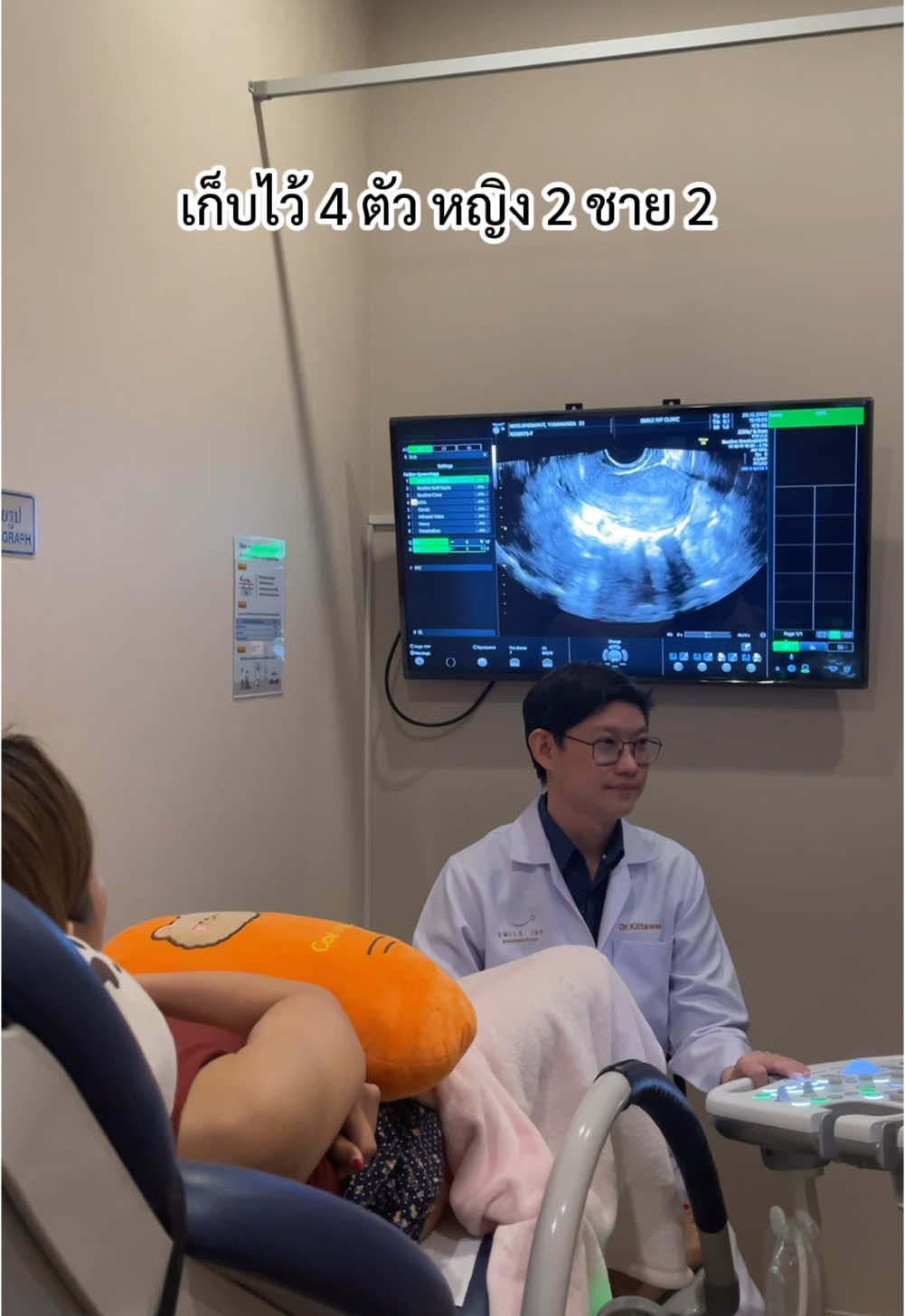 Namcha Next 🌟  ❤️ Love You ❤️
IG: namcha_tea FB: Namcha
Y....