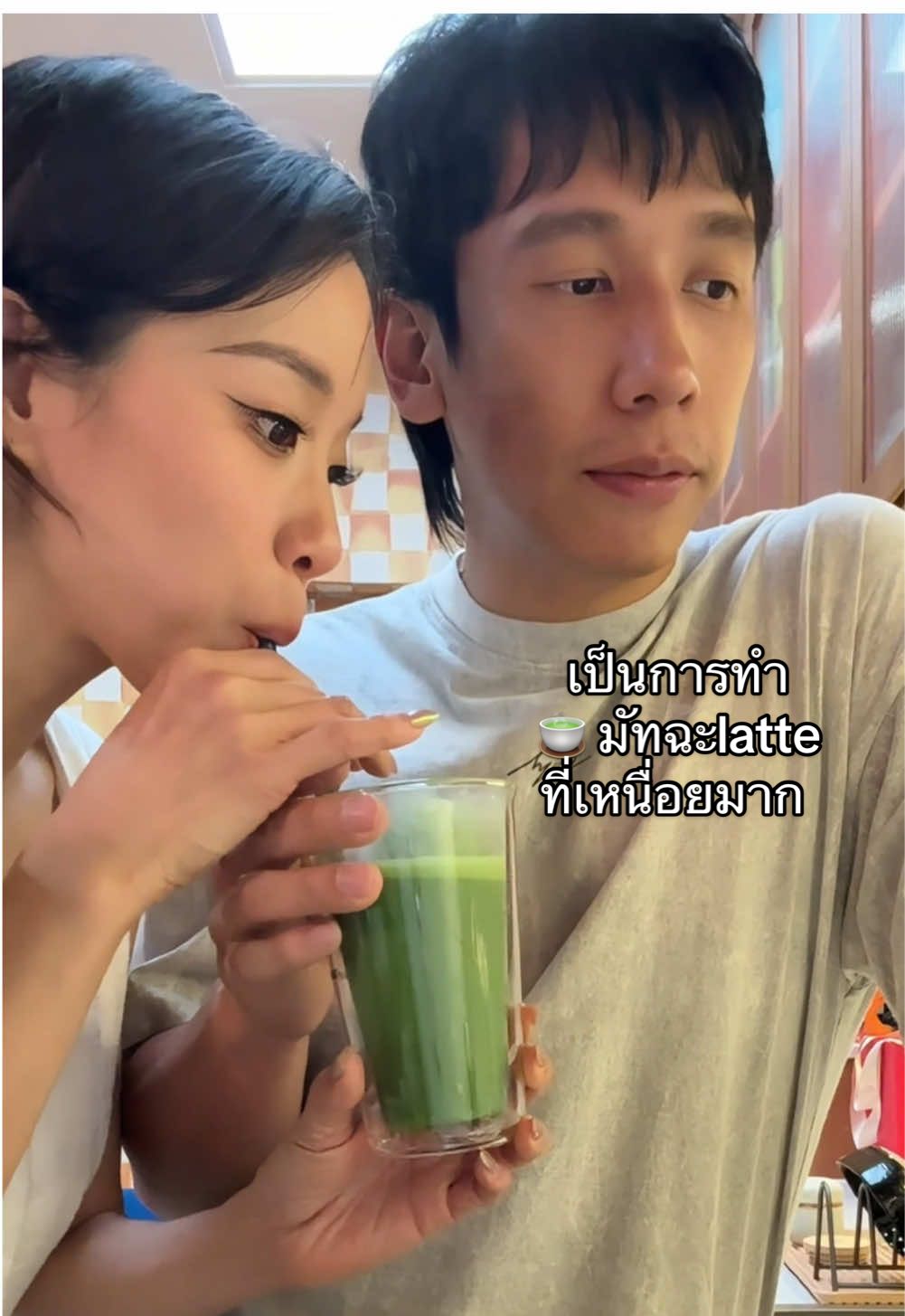 เป็นการทำ มัทฉะlatte ที่เหนื่อยมาก กว่าจะเสร็จเถีย....