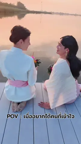 sammycowelll เข้าใจเกิ้นนนนนนนนน เหนื่อย!! @Champ_chanatip   IG....