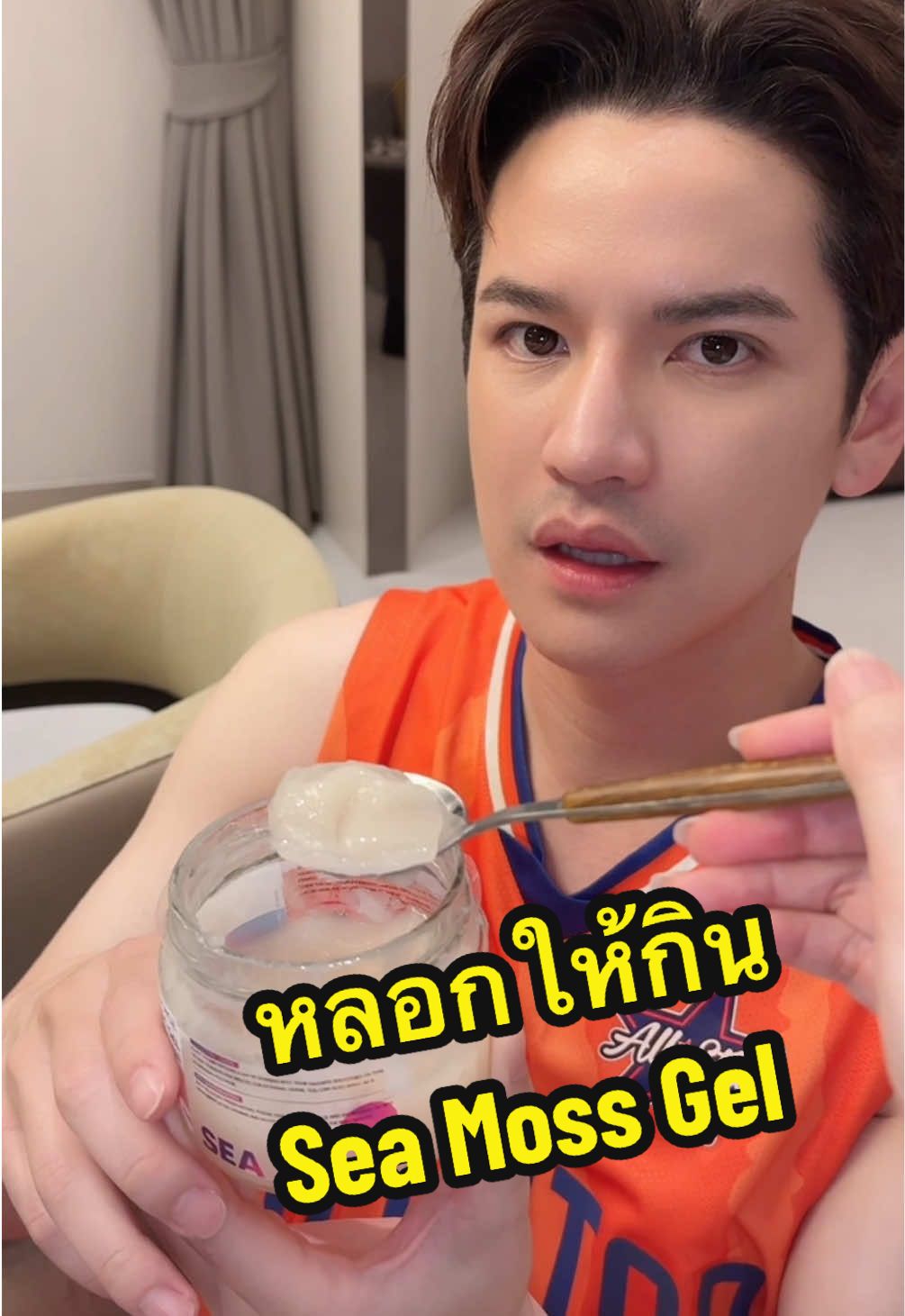 ⭐️ คนติดตามเยอะ อันดับ101 โดนแกล้งให้กิน sea moss gel TAOSTP IG : Taophian.... taophiangphor ❤️ ผู้ติดตาม 0 คน ผลงาน 0 คลิป ได้หัวใจ ดวง โดนแกล้งให้กิน sea moss gel TAOSTP IG : Taophian....